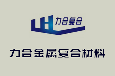 天津推進(jìn)海綿城市建設(shè) 3年建成15個(gè)示范片區(qū)